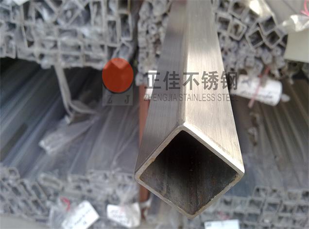 乐动买球-乐动买球(中国)方管