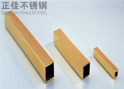 304钛金乐动买球-乐动买球(中国)方管