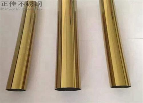304钛金乐动买球-乐动买球(中国)圆管