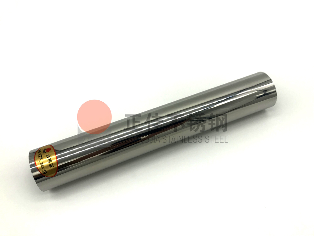 乐动买球-乐动买球(中国)工程管样品.jpg