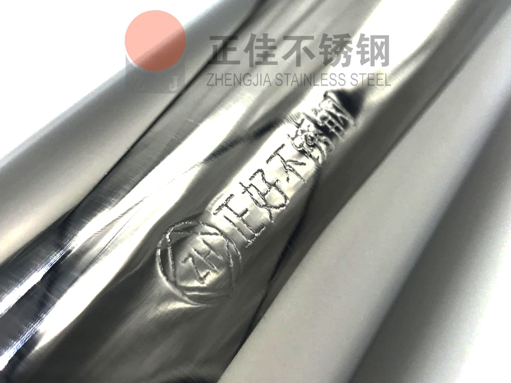 乐动买球-乐动买球(中国)花纹管