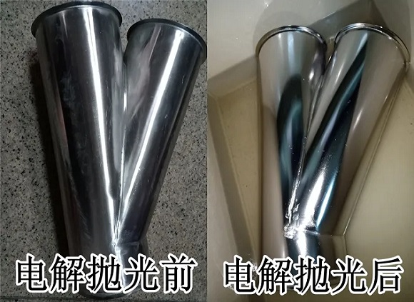 316l乐动买球-乐动买球(中国)管电解处理