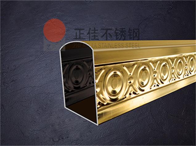 乐动买球-乐动买球(中国)彩色管