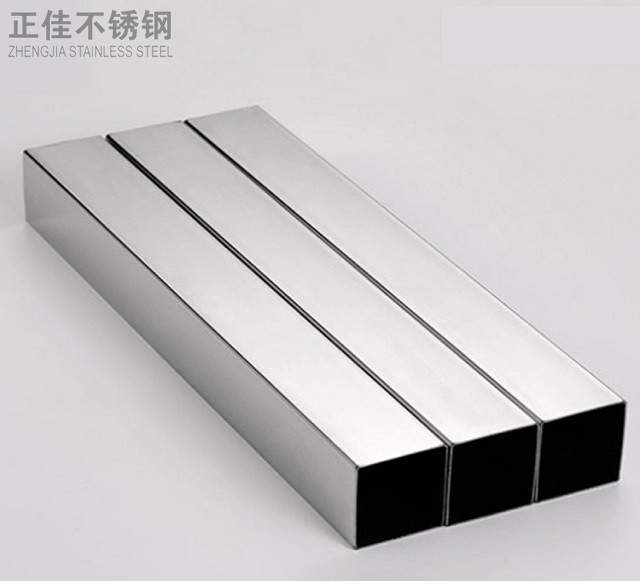 乐动买球-乐动买球(中国)装饰管