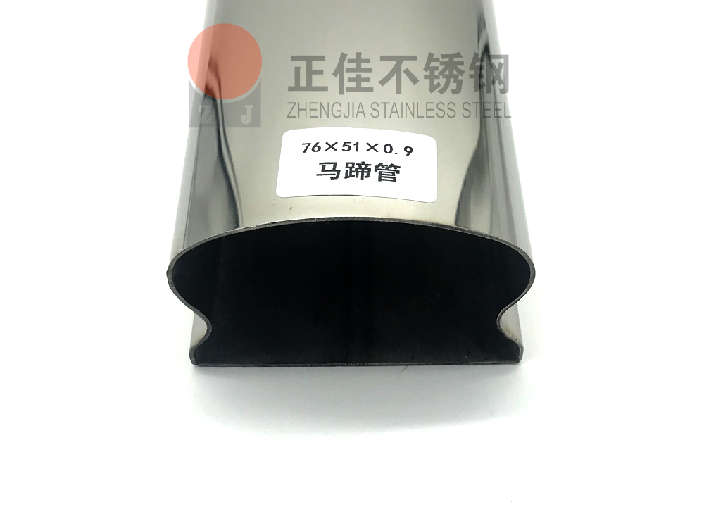 304乐动买球-乐动买球(中国)马蹄管.jpg