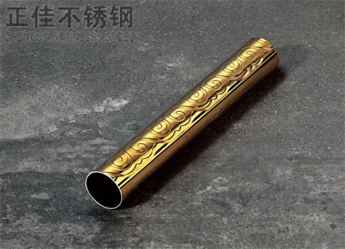 304钛金乐动买球-乐动买球(中国)祥云圆管