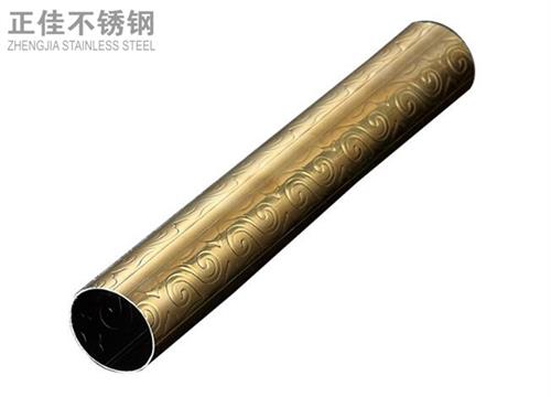 304钛金乐动买球-乐动买球(中国)祥云圆管2