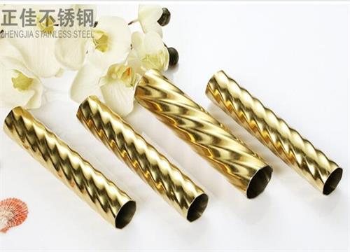 304钛金乐动买球-乐动买球(中国)压花圆管
