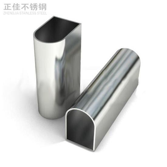 乐动买球-乐动买球(中国)制品管订制3