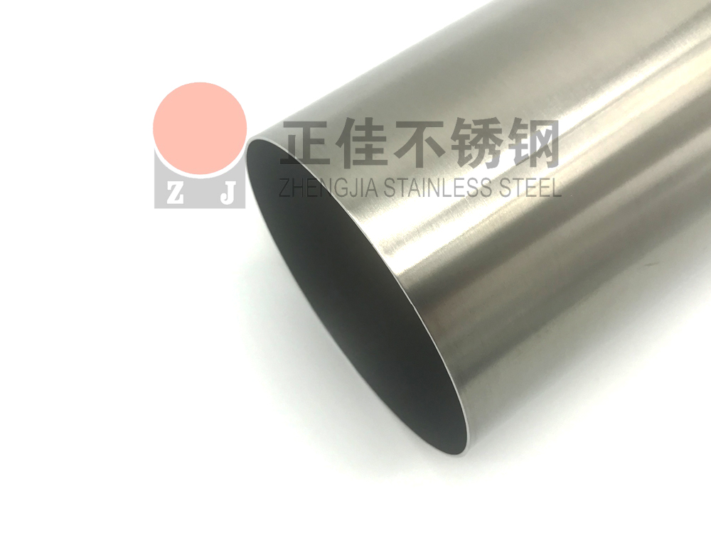 乐动买球-乐动买球(中国)管拉丝