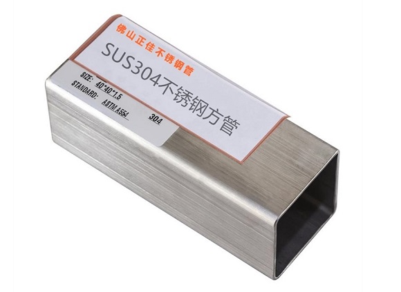 304乐动买球-乐动买球(中国)管没有钢印就是假的吗？