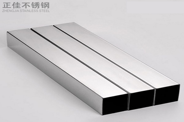 乐动买球-乐动买球(中国)装饰管
