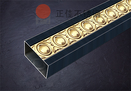 正佳乐动买球-乐动买球(中国)