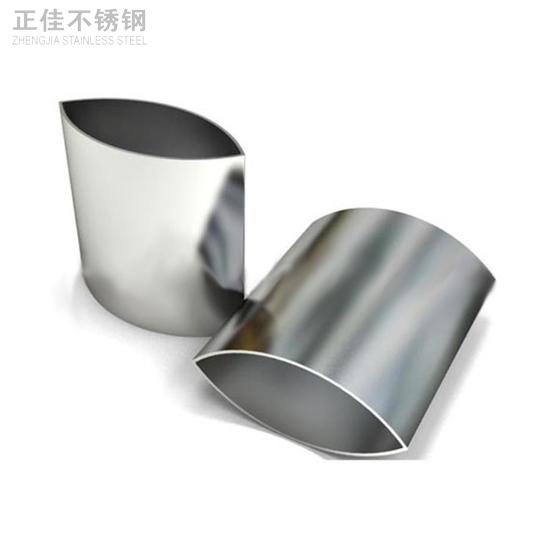 乐动买球-乐动买球(中国)制品管订制1