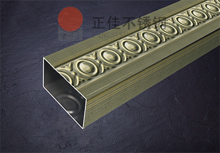 彩色乐动买球-乐动买球(中国)管