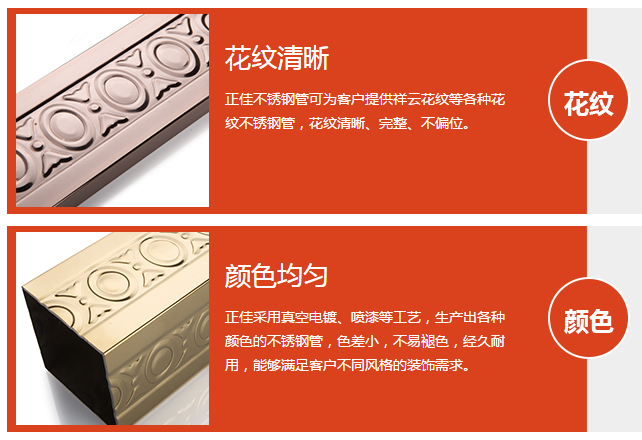 正佳乐动买球-乐动买球(中国).png