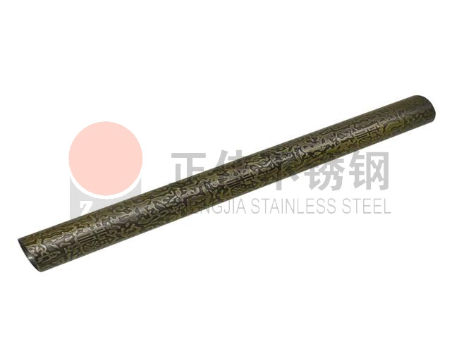 304彩色乐动买球-乐动买球(中国)管