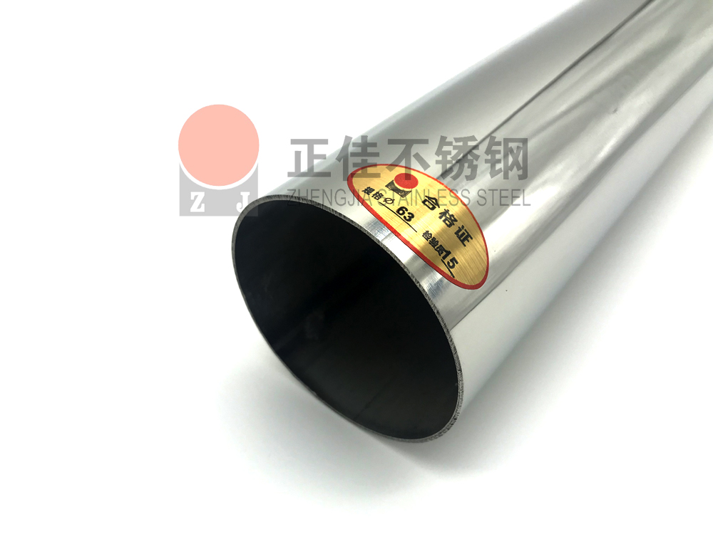 201乐动买球-乐动买球(中国)管.jpg