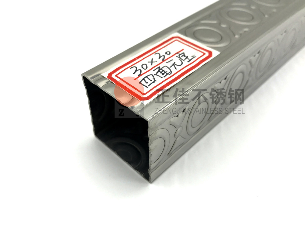 乐动买球-乐动买球(中国)装饰管