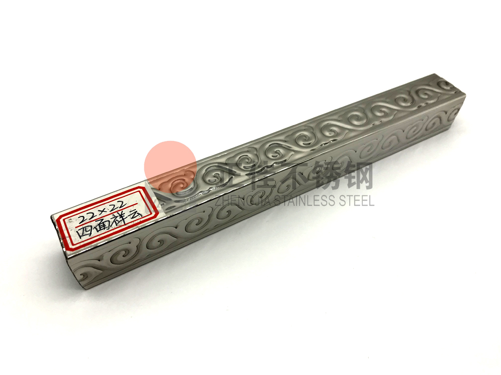 乐动买球-乐动买球(中国)花纹管