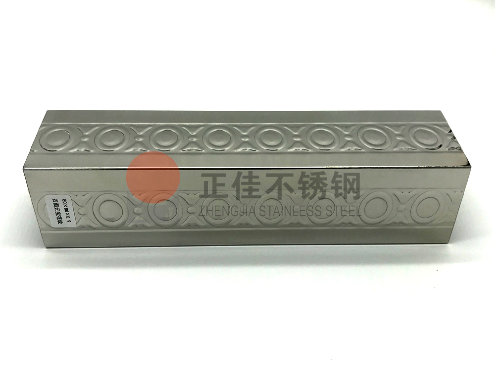 元宝花纹乐动买球-乐动买球(中国)管.jpg