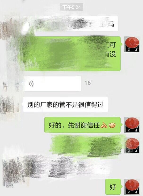正佳乐动买球-乐动买球(中国).jpg