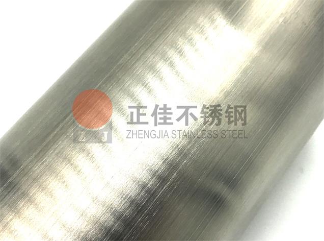 卫生级乐动买球-乐动买球(中国)管管