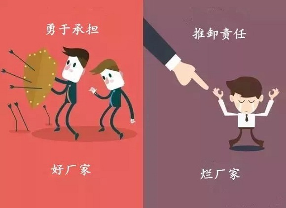 乐动买球-乐动买球(中国)制品管实力厂家——正佳乐动买球-乐动买球(中国)