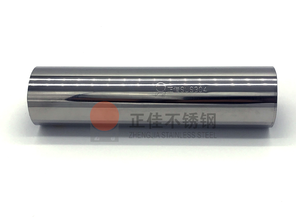304乐动买球-乐动买球(中国)管.jpg