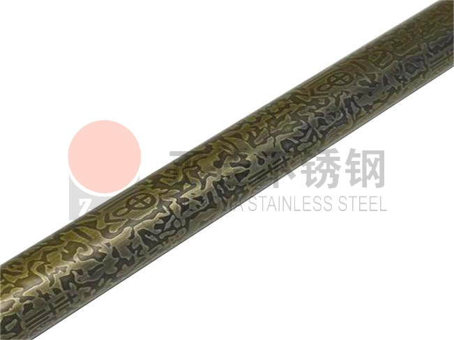 304乐动买球-乐动买球(中国)圆管
