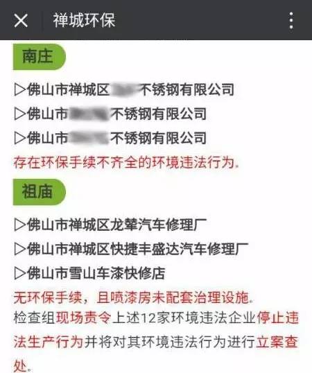 正佳乐动买球-乐动买球(中国).jpg