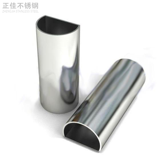 异型乐动买球-乐动买球(中国)管