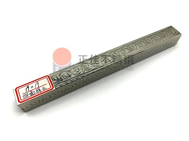 祥云乐动买球-乐动买球(中国)花纹管