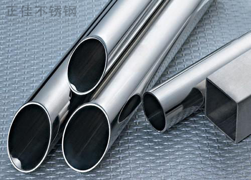 201乐动买球-乐动买球(中国)装饰管规格