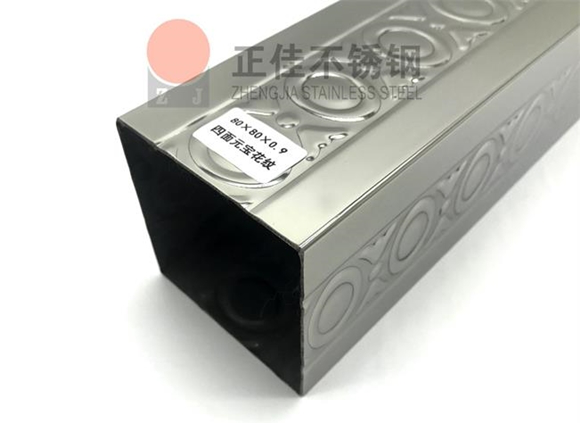 304乐动买球-乐动买球(中国)花纹管