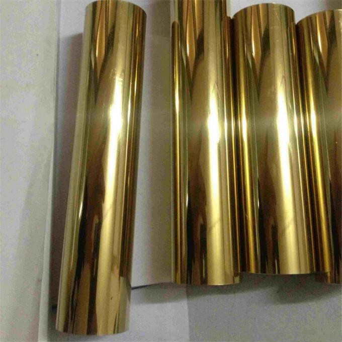304彩色乐动买球-乐动买球(中国)管.jpg