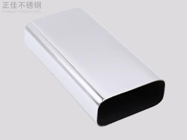 乐动买球-乐动买球(中国)装饰管1