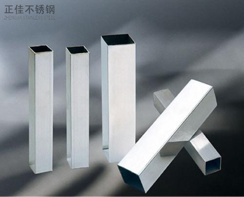 乐动买球-乐动买球(中国)装饰304方管