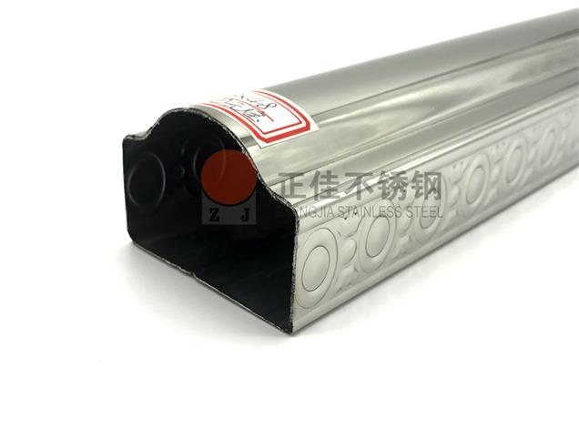 乐动买球-乐动买球(中国)异型管