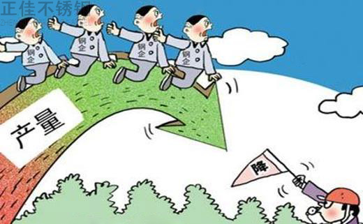 乐动买球-乐动买球(中国)木纹管生产环比有所回落