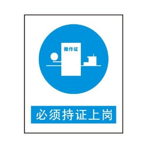 正佳乐动买球-乐动买球(中国).jpg