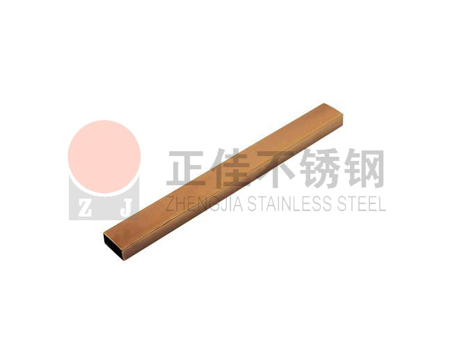 彩色乐动买球-乐动买球(中国)管