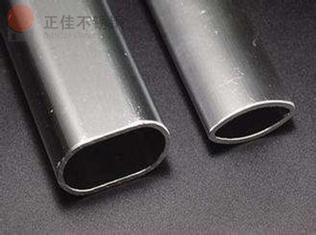 乐动买球-乐动买球(中国)异型管
