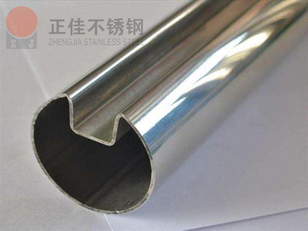 乐动买球-乐动买球(中国)凹槽管