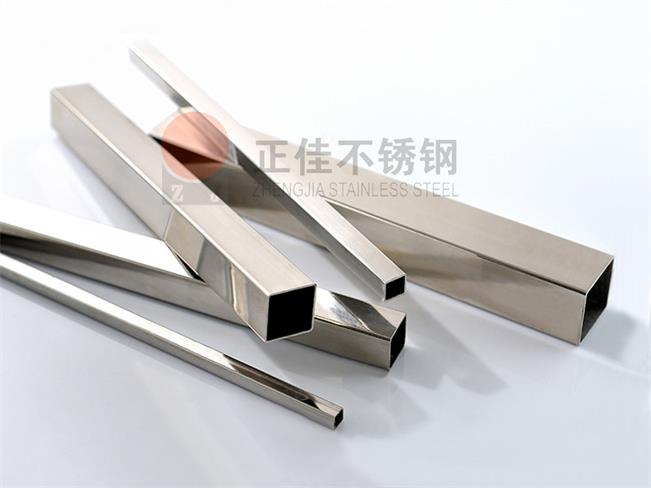 乐动买球-乐动买球(中国)装饰管