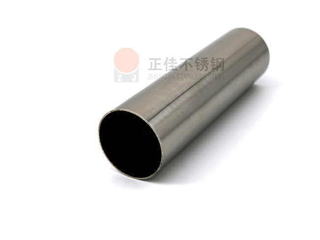 304乐动买球-乐动买球(中国)圆管