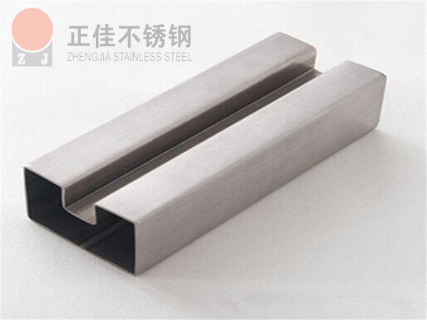 乐动买球-乐动买球(中国)凹槽管