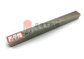四面祥云花纹乐动买球-乐动买球(中国)方管