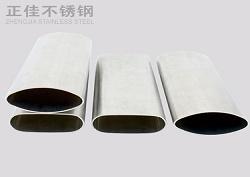 316乐动买球-乐动买球(中国)椭圆管