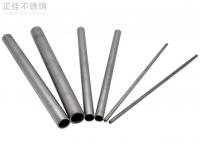 乐动买球-乐动买球(中国)管304理论重量表
